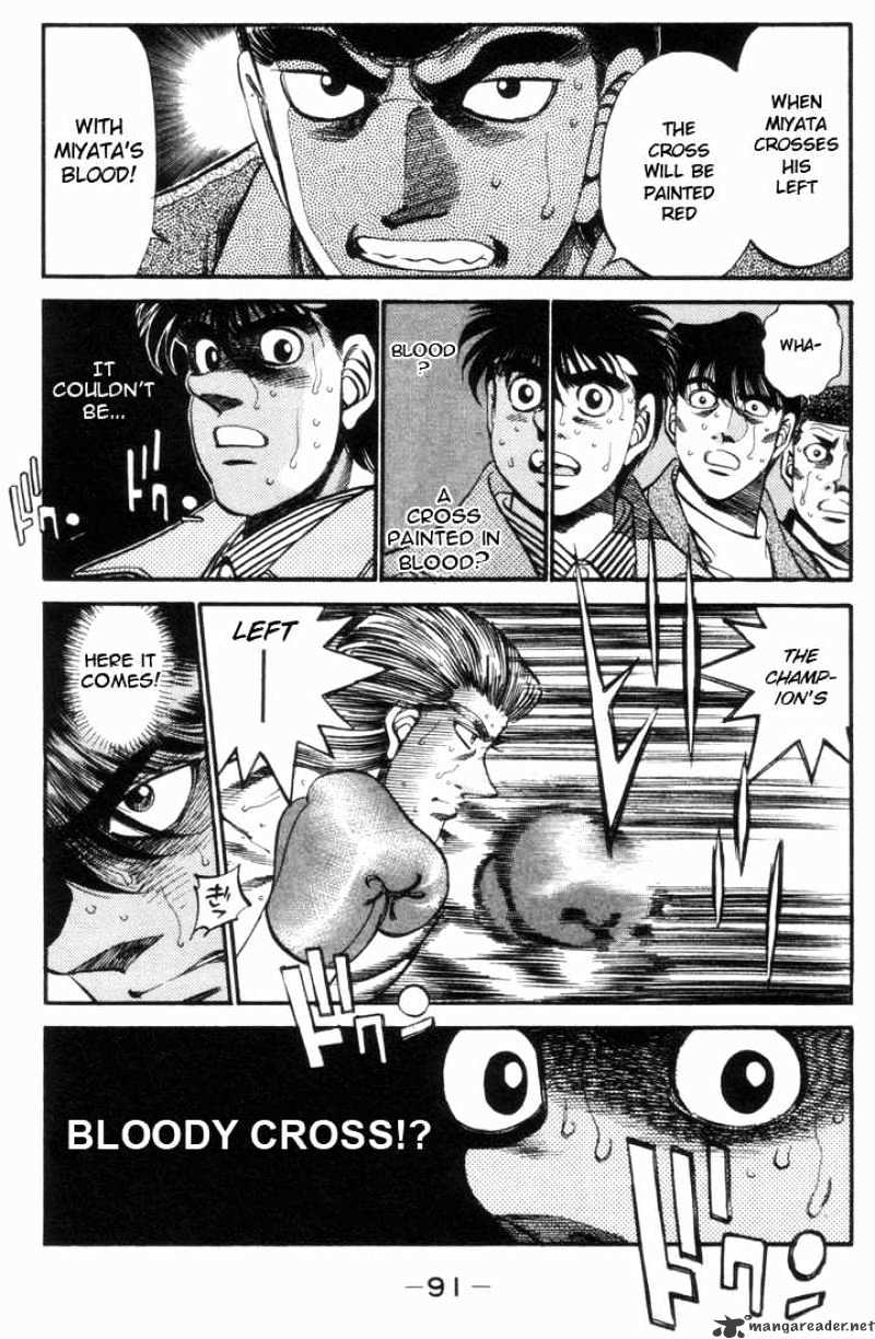 Hajime no Ippo: Fighting Spirit, Chapter 320 image 09